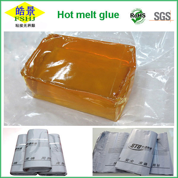 快遞袋封口熱熔壓敏膠NNL-23C實(shí)物圖二