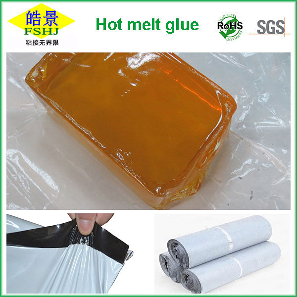 PE快遞袋封口破壞性熱熔膠NNL-23H實物圖二