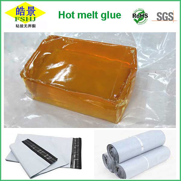 PE快遞袋封口破壞性熱熔膠NNL-23H實物圖三