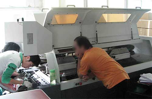 膠裝機(jī)操作