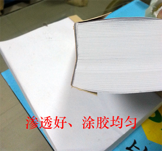 B͸ͿzzӲה